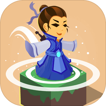 永不言弃的大师游戏