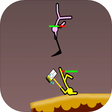 火柴人擂台比武游戏