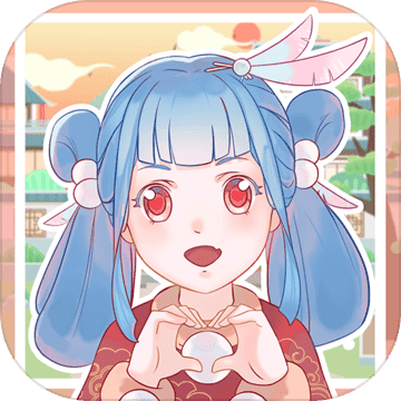 我小师妹呢游戏