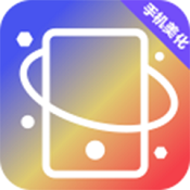 熊猫透明壁纸免费版