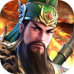 名将无双Q版魔兽