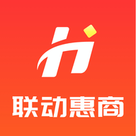 联动惠商app