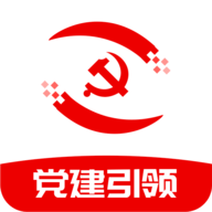 数据采集系统平台