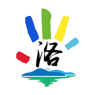 掌上洛南2020新版