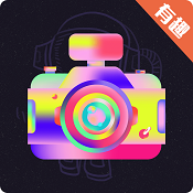 AI抠图精灵手机版