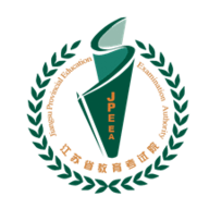 2021江苏招考查分