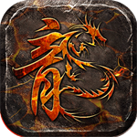 180经典传奇石墓阵