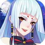 千年寻仙官方版