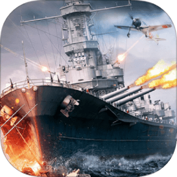 第七舰队安卓最新版