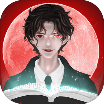 阴阳账本游戏下载