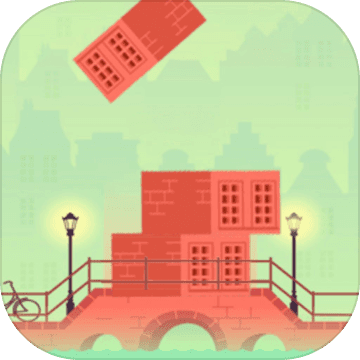 房子叠叠高小游戏