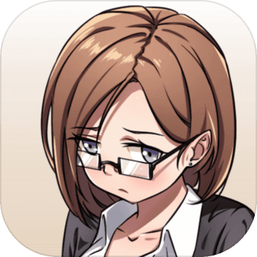 嫁不出去的女人们