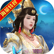 三国激战破解版无限资源