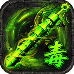 龙皇传说vivo客户端