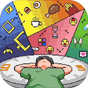 如果一生只有三十岁最新