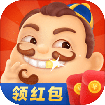 我要当地主赚钱游戏