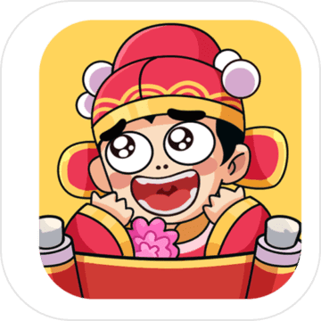 我的逆袭人生红包赚钱