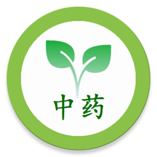 中医中药apk