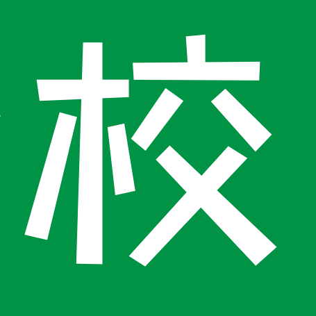 网校云课堂学生端