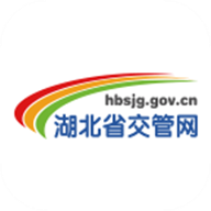 湖北交管