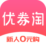 优券淘