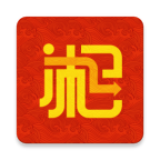 新湘事成(个人档案查询)