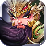 三国挂机英雄超v