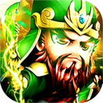 拜见关二爷无限元宝