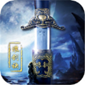 剑来如歌官方正版