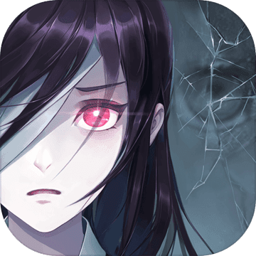 零下记忆正式版