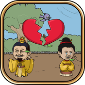 糟了是心动的感觉图片表情