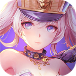 奶昔的诱惑2020最新