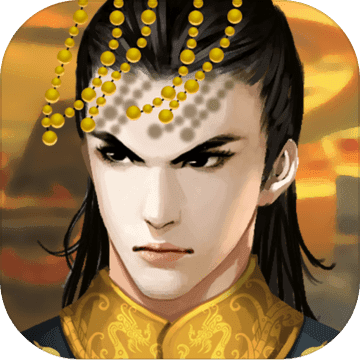 成长计划手机游戏