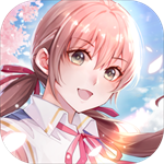 可以恋爱但没必要全结局