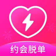 佳人有约同城约会软件