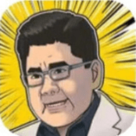 吃货大师官方版