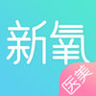新氧魔镜app