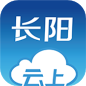 云上长阳