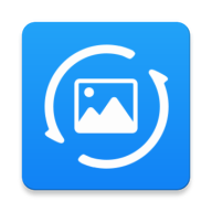 万能图片恢复app
