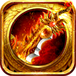 魔狩战纪单职业