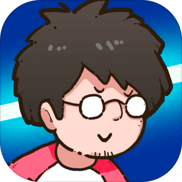 吊丝神逆袭安卓