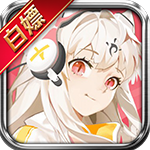 冲鸭三国白嫖版