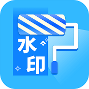 去水印剪辑助手app官方版