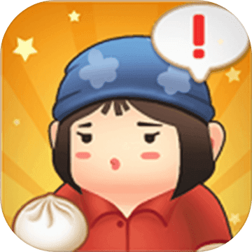 天天开铺子最新