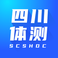 四川学生资助网登录申请