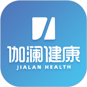 伽澜健康app官方版