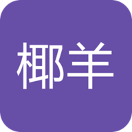 原神椰羊甘雨图片