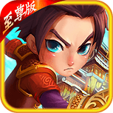 武侠OL至尊版BT版