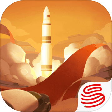 网易第九所手游