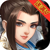 大郎快吃药bt版